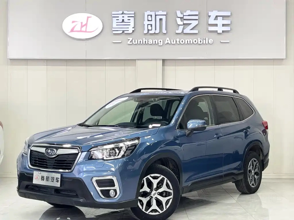 SUBARU FORESTER  2020