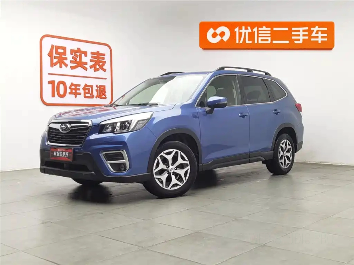 SUBARU FORESTER  2020