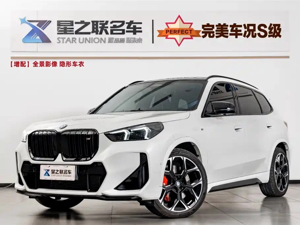 BMW X1 M35LI  2025