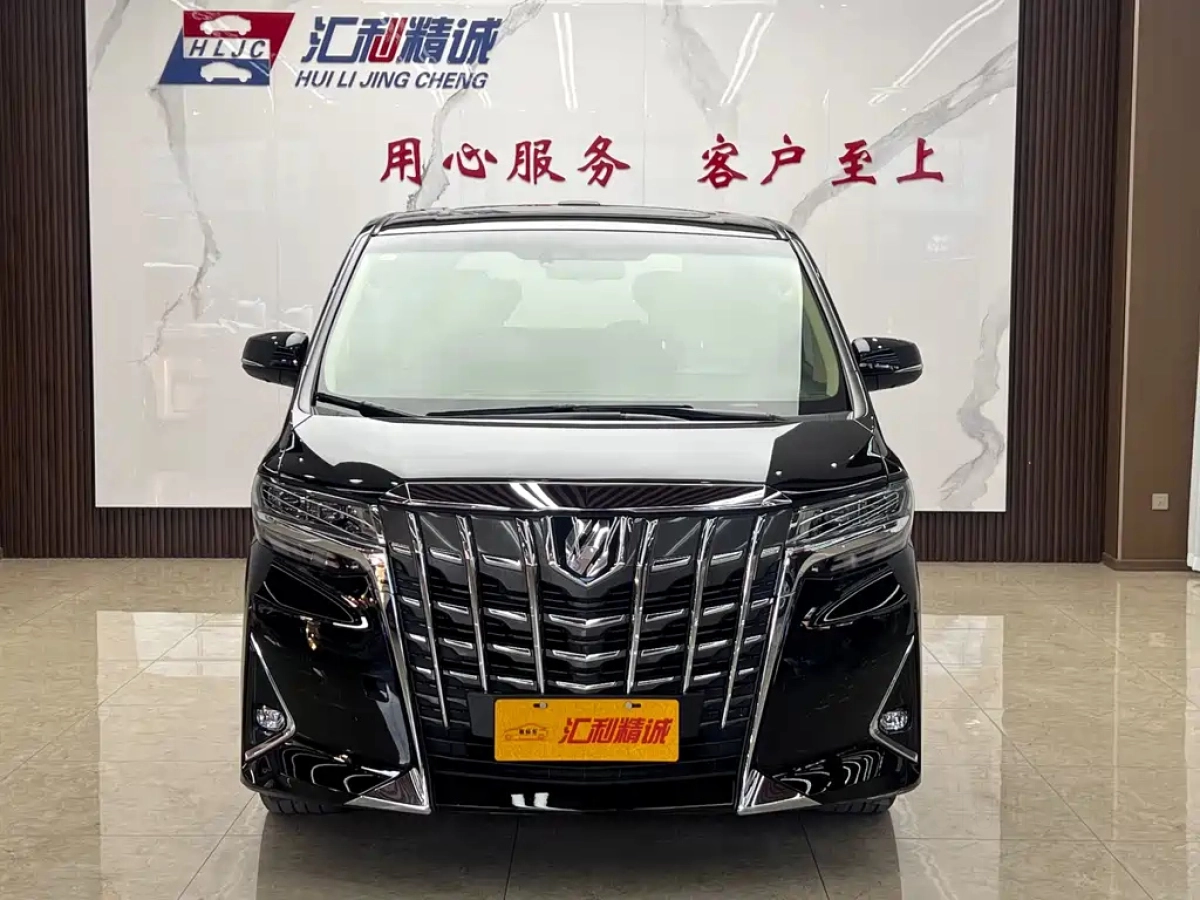 TOYOTA ALPHARD