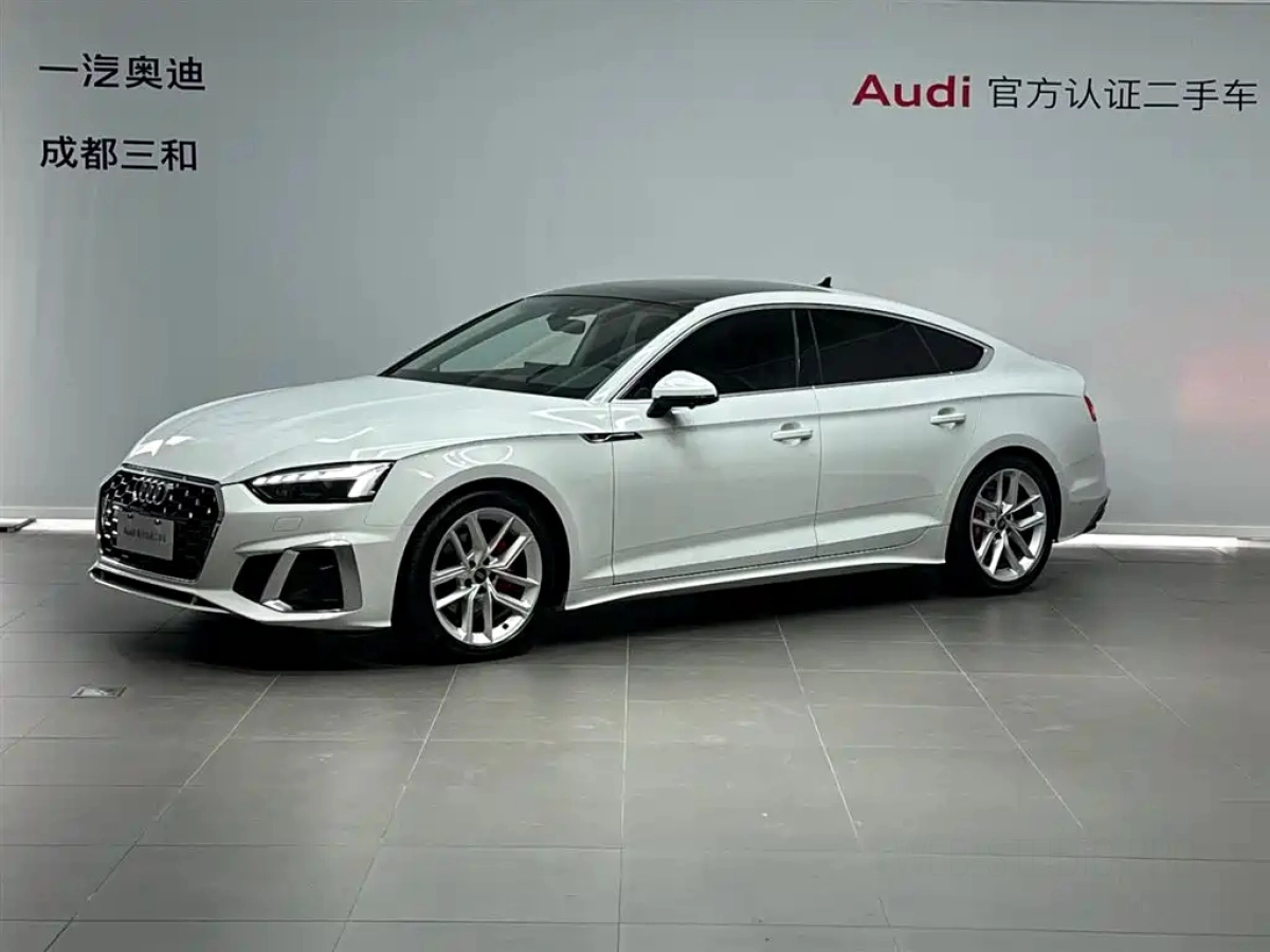 AUDI A5  2023