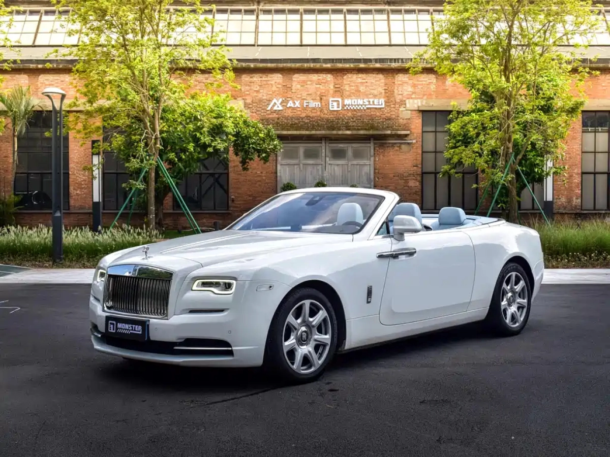 ROLLS ROYCE OTHER
