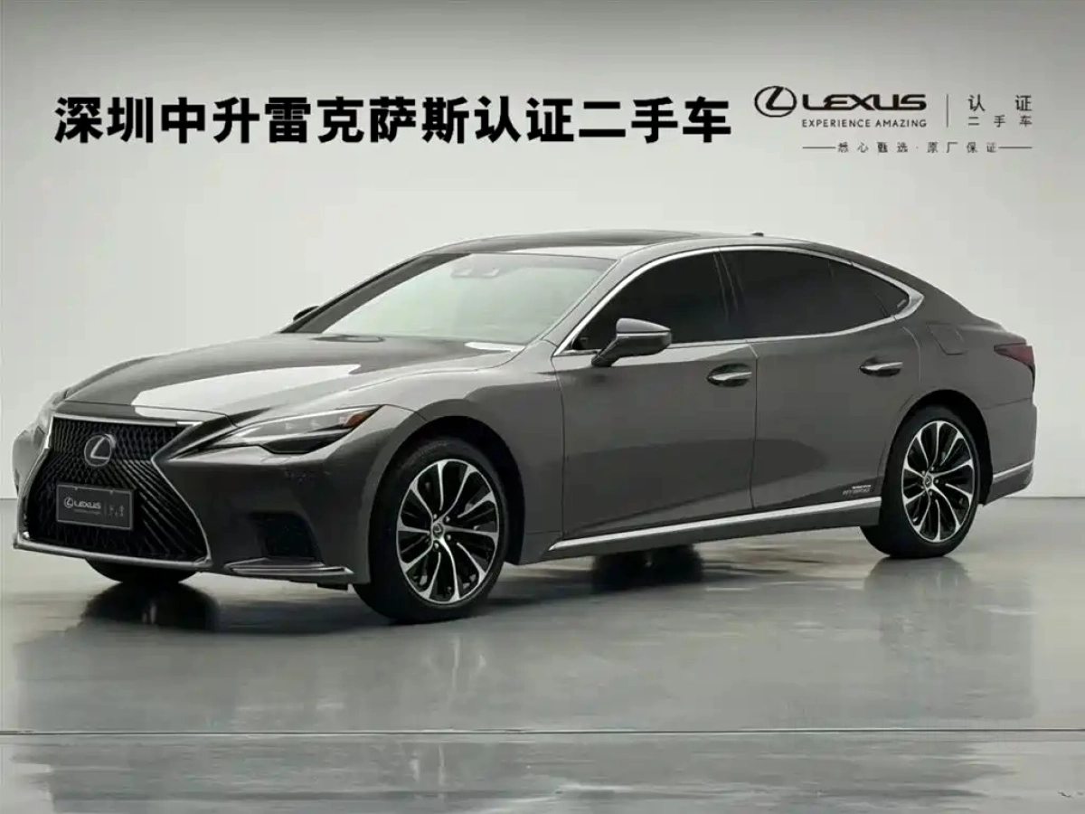 LEXUS LS  2022