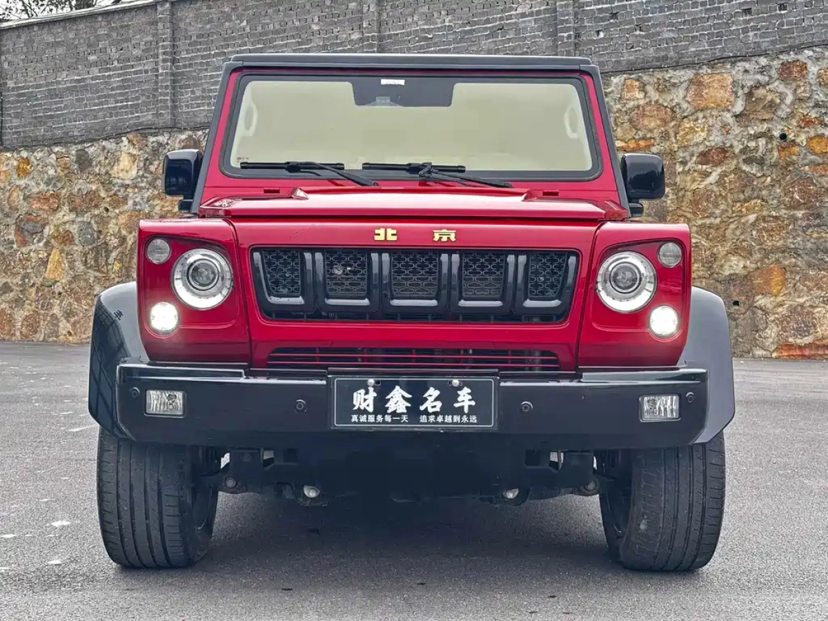 BAIC BEIJING BJ80