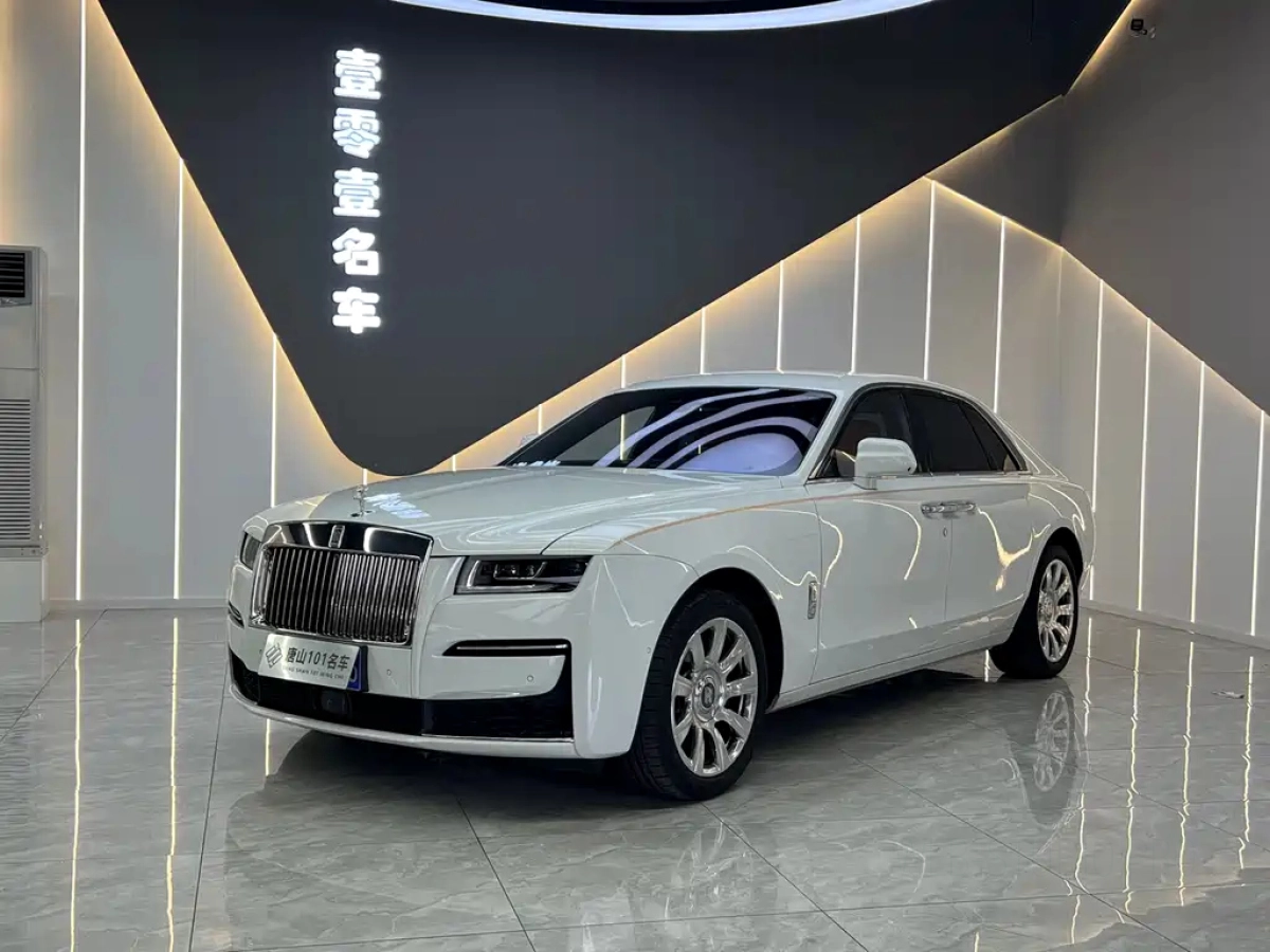 ROLLS ROYCE OTHER