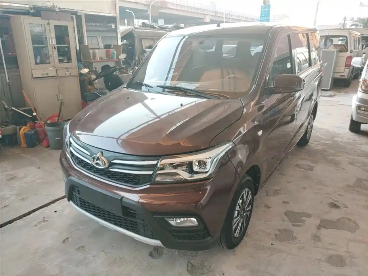 CHANGAN OTHER