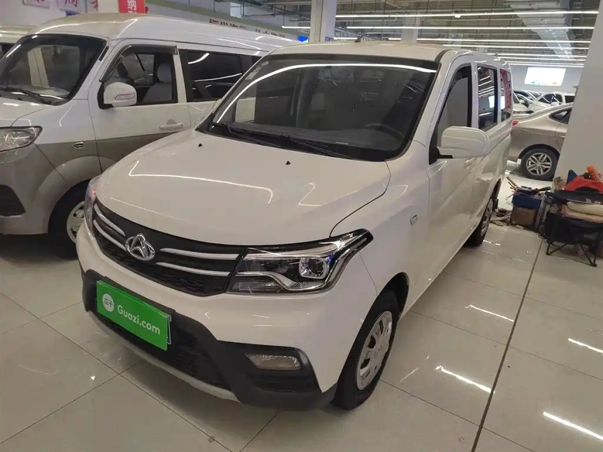CHANGAN OTHER  2022