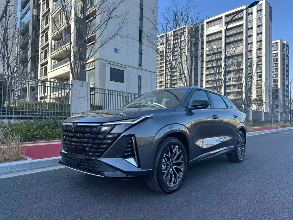 CHANGAN UNI-Z NEW ENERGY  2026