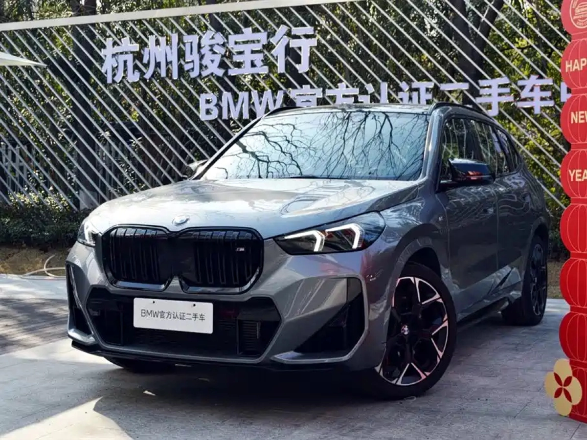 BMW X1 M35LI  2025