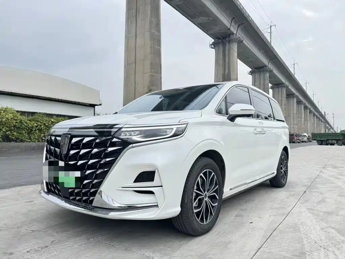 ROEWE IMAX8 NEW ENERGY