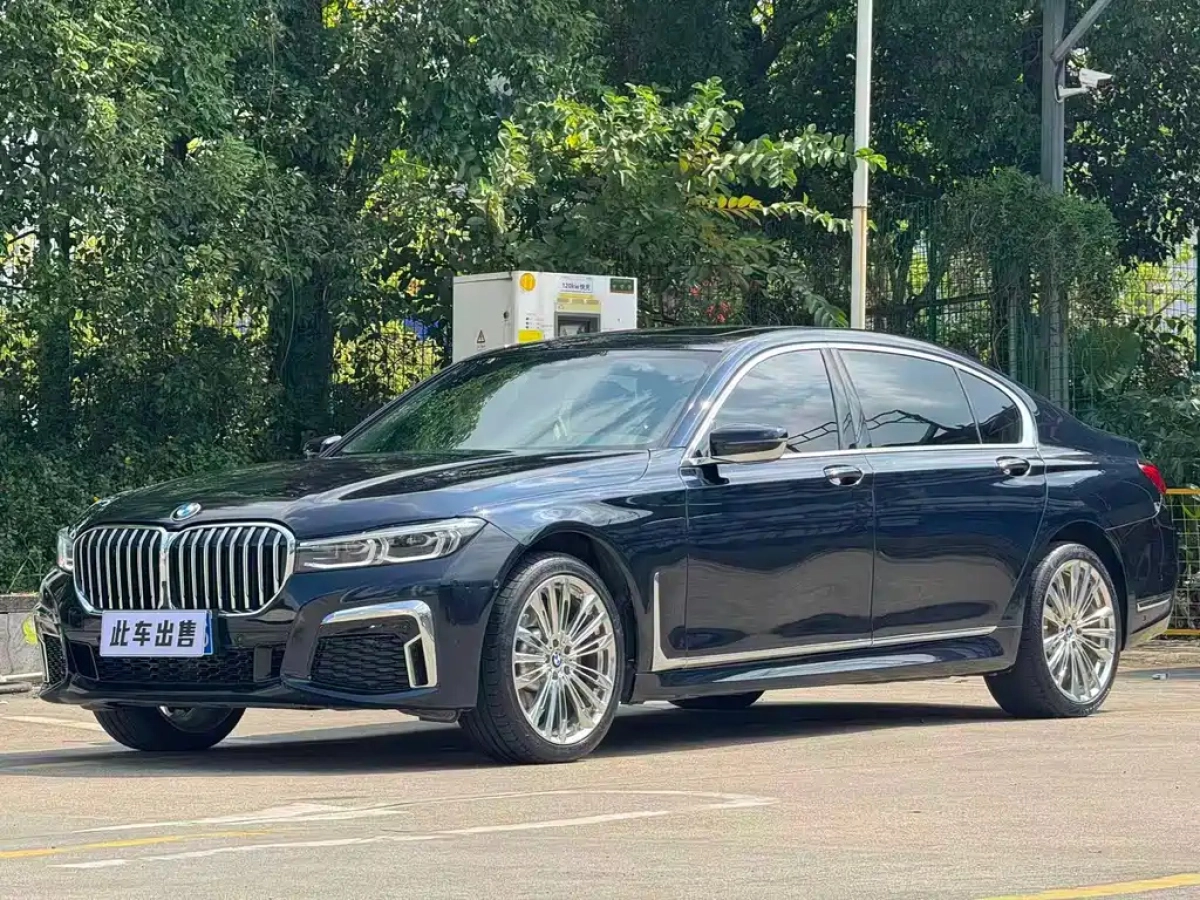 BMW 7-SERIES