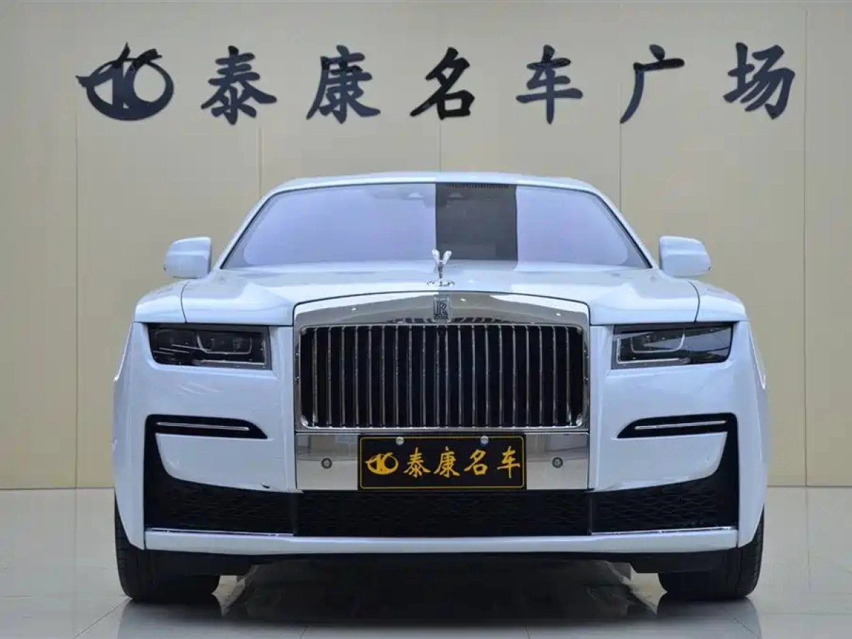 ROLLS ROYCE OTHER