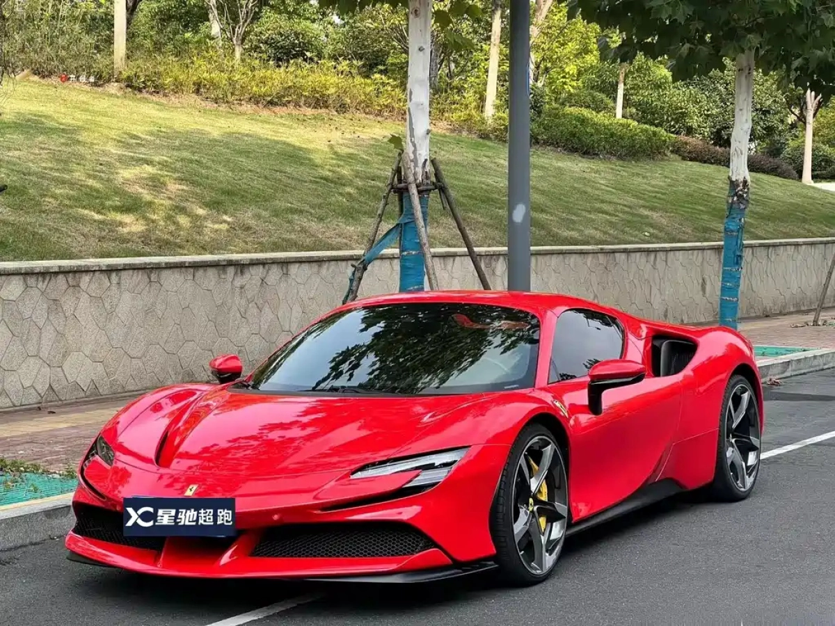FERRARI SF90