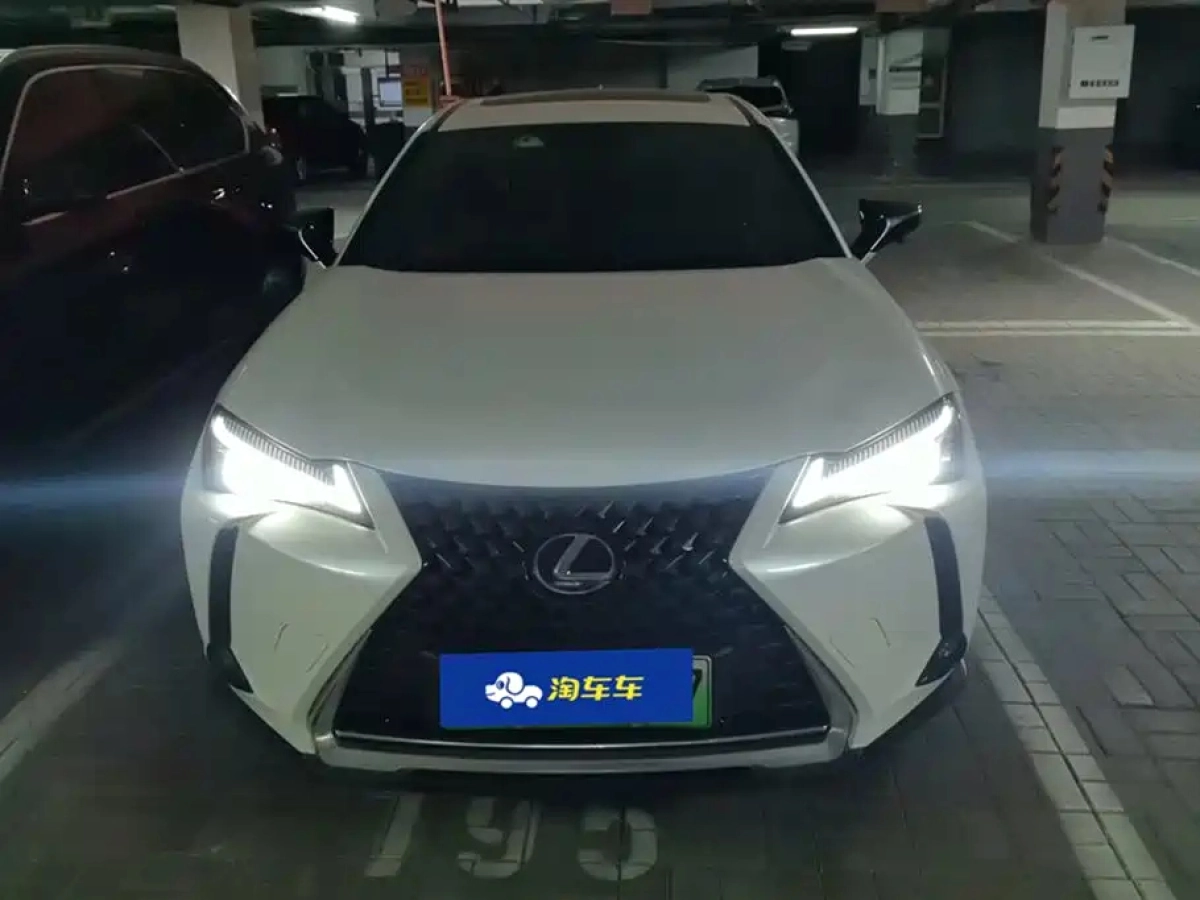 LEXUS UX NEW ENERGY