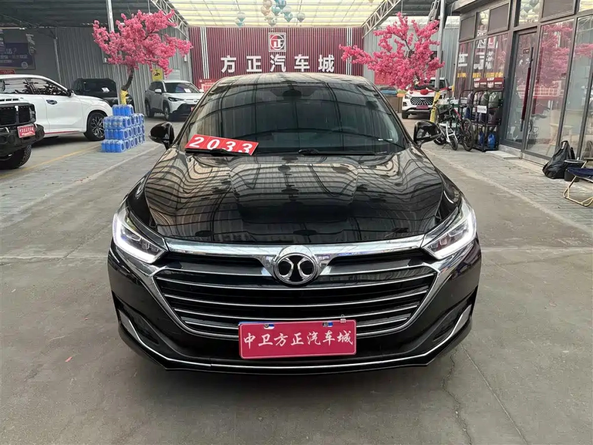 BAIC BEIJING U7  2019