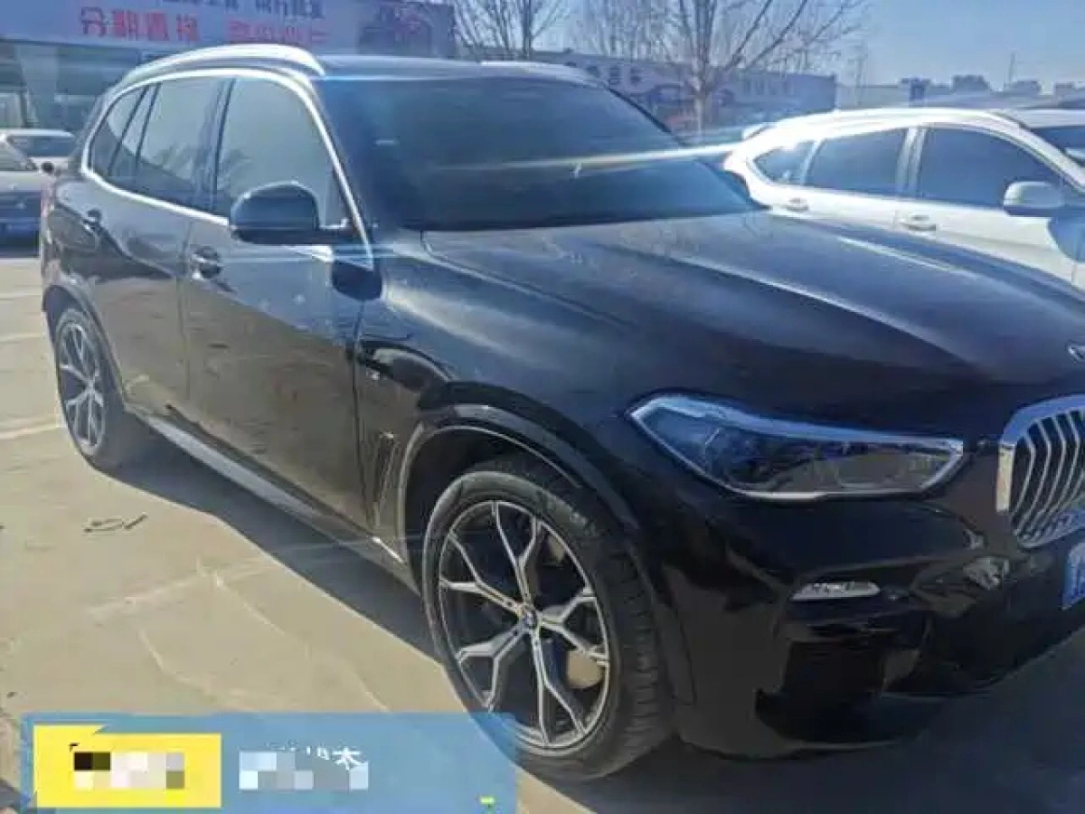 BMW X5 IMPORT
