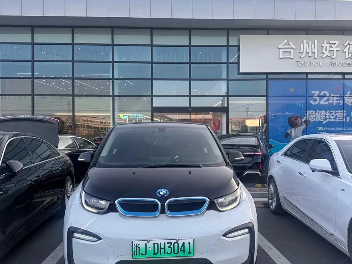 BMW I3 IMPORT