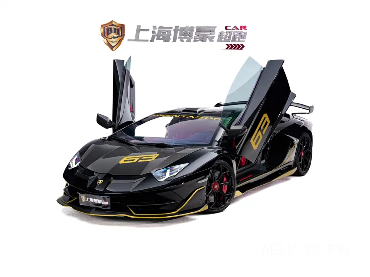 LAMBORGHINI AVENTADOR  2019