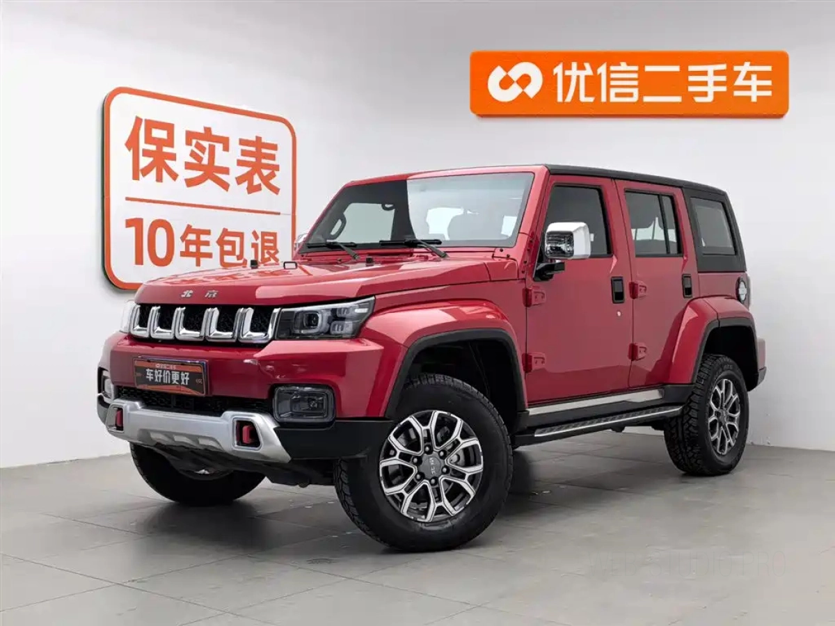 BAIC BEIJING BJ40