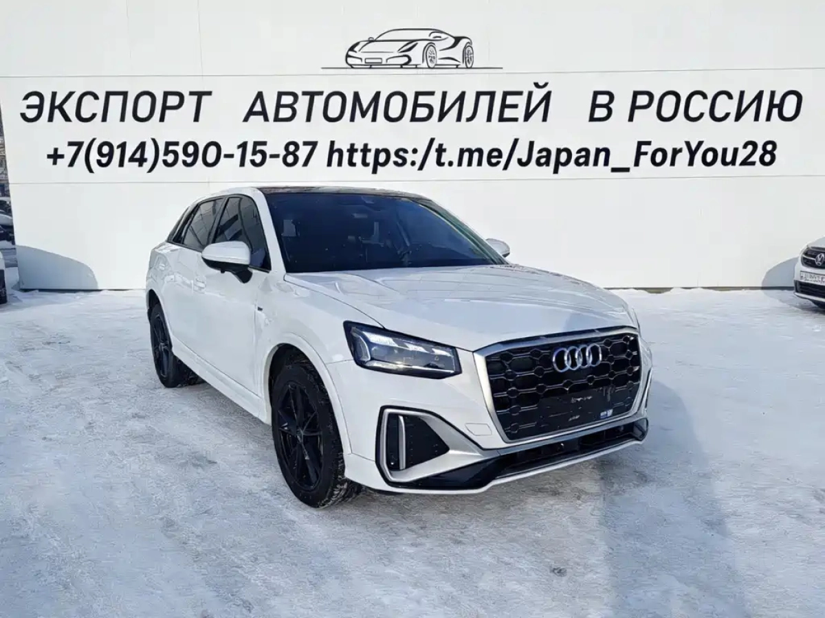 AUDI Q2L