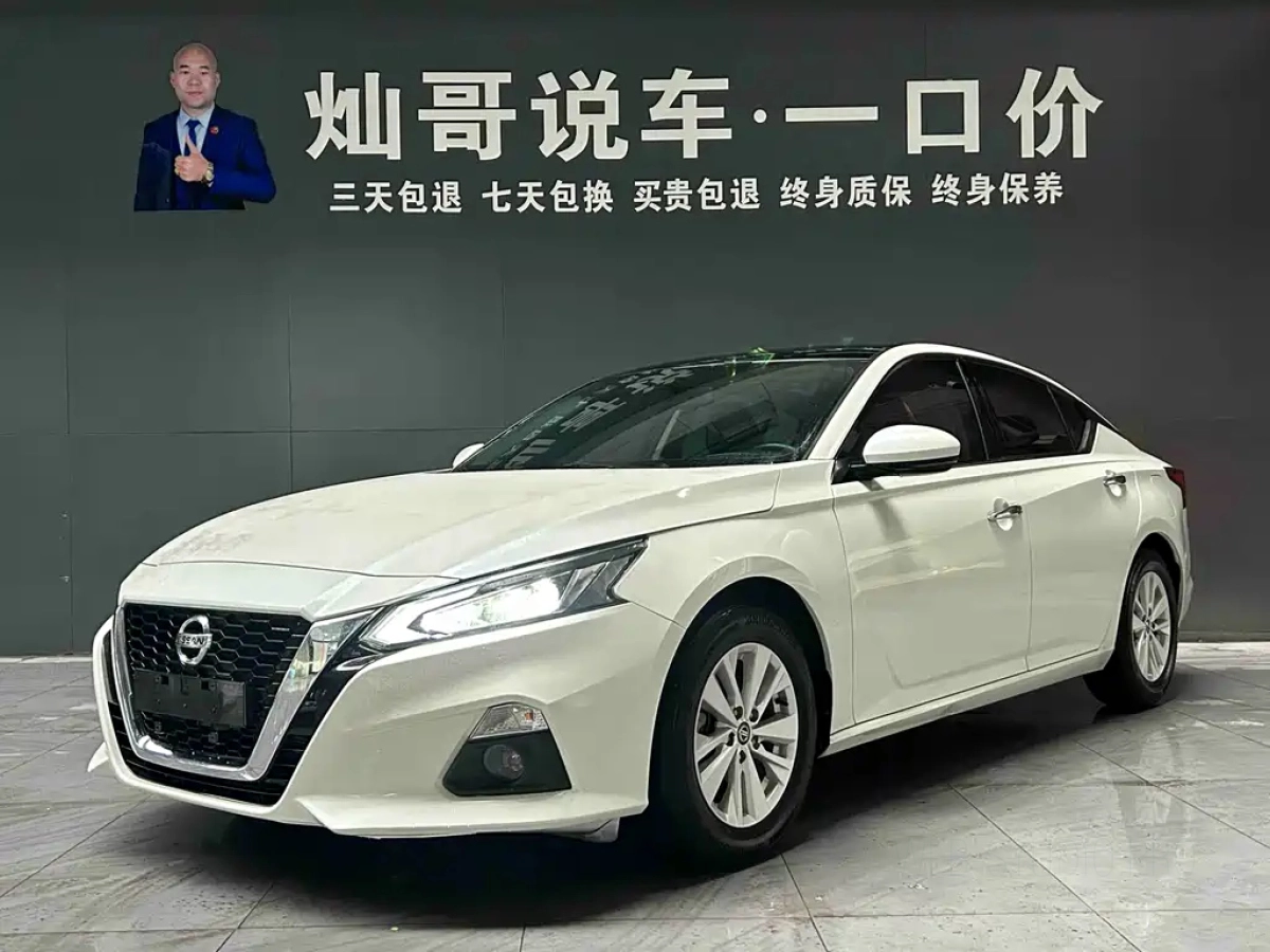 NISSAN TEANA  2020