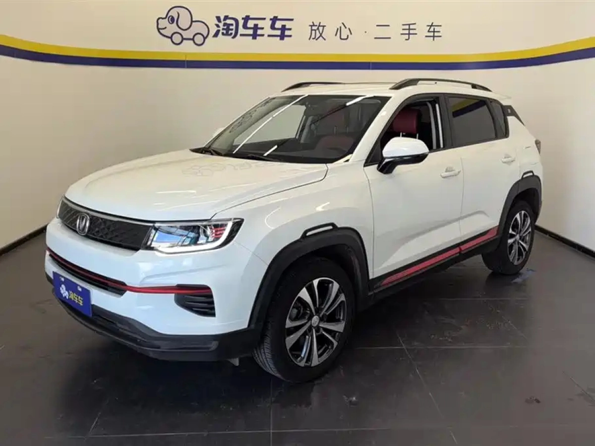 CHANGAN CS35PLUS  2022