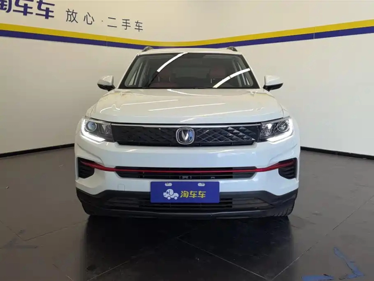 CHANGAN CS35PLUS
