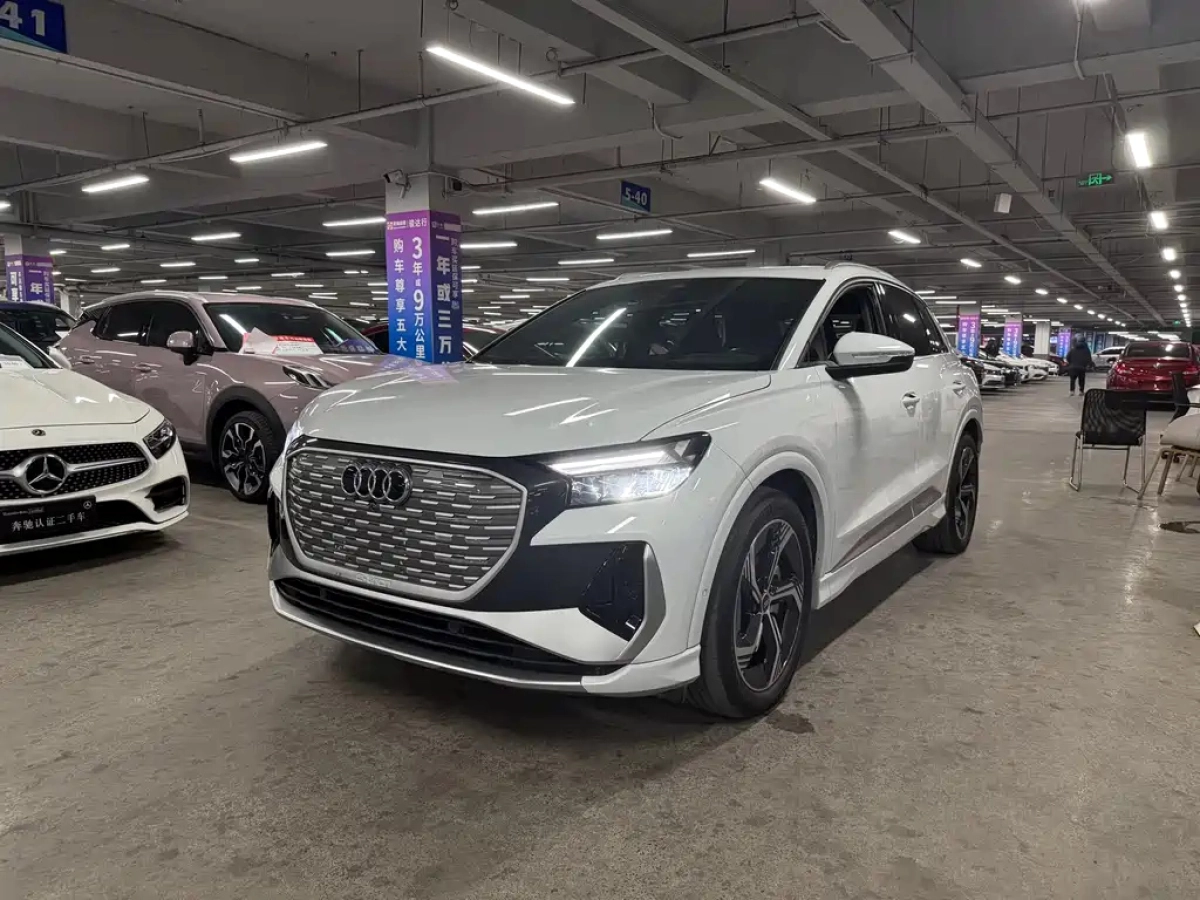 AUDI Q4 E-TRON  2022