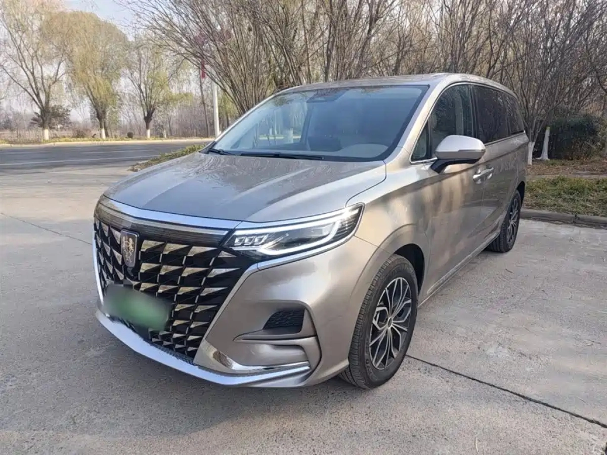 ROEWE IMAX8 NEW ENERGY