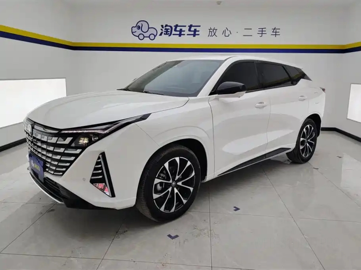 CHANGAN UNI-Z NEW ENERGY  2024