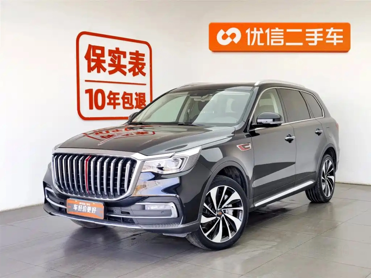 HONGQI HS7