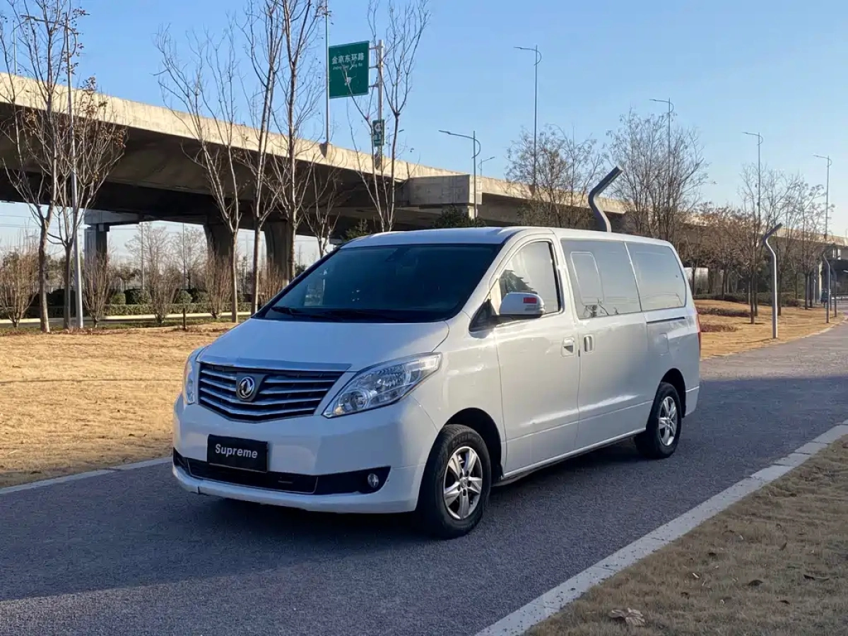 DONGFENG 菱智PLUS