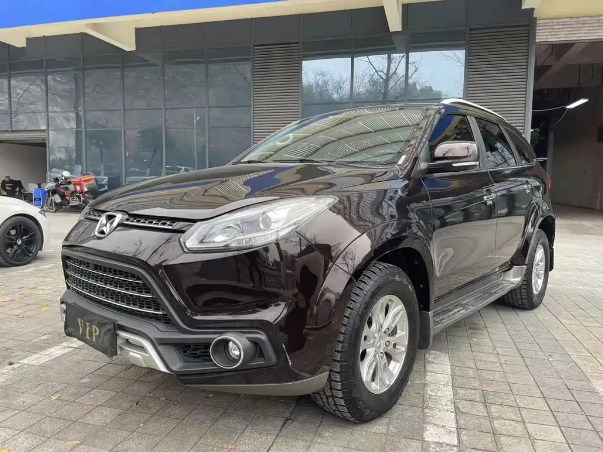 JMC YUSHENG S350  2020