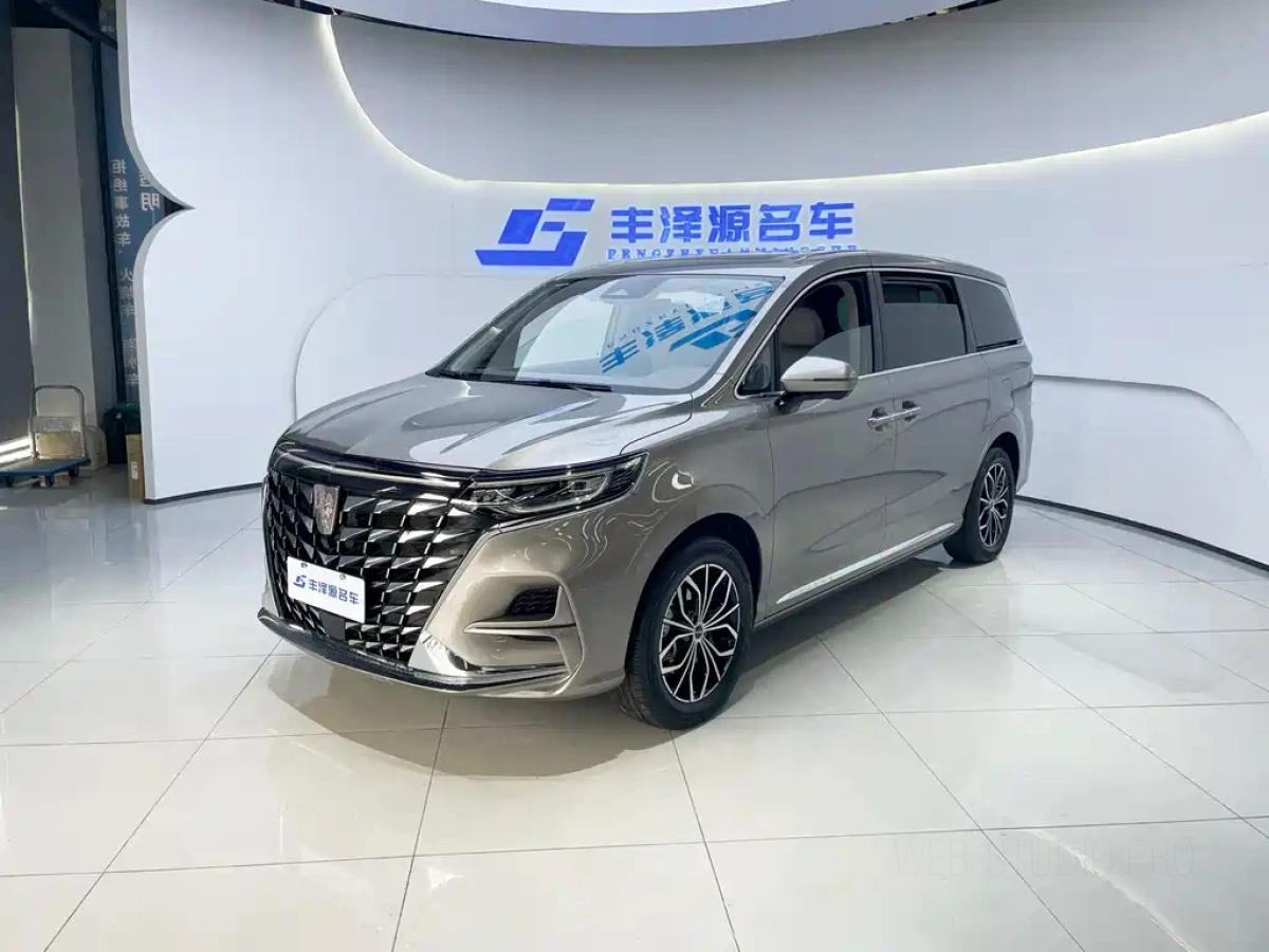 ROEWE IMAX8 NEW ENERGY