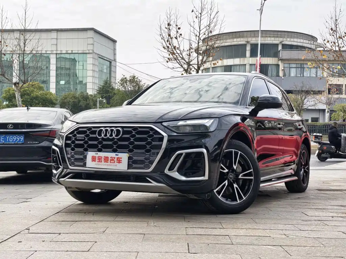 AUDI Q5L  2023