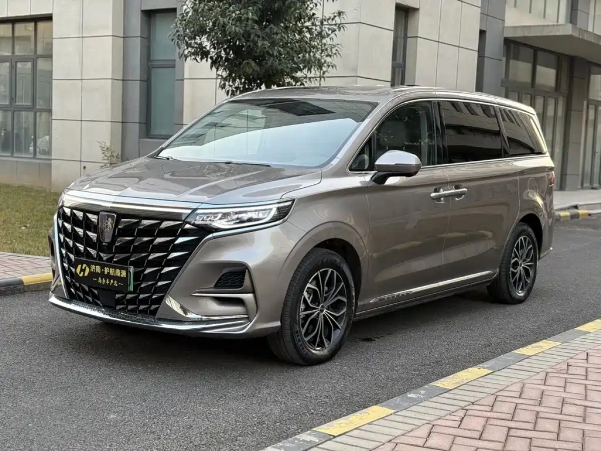 ROEWE IMAX8 NEW ENERGY