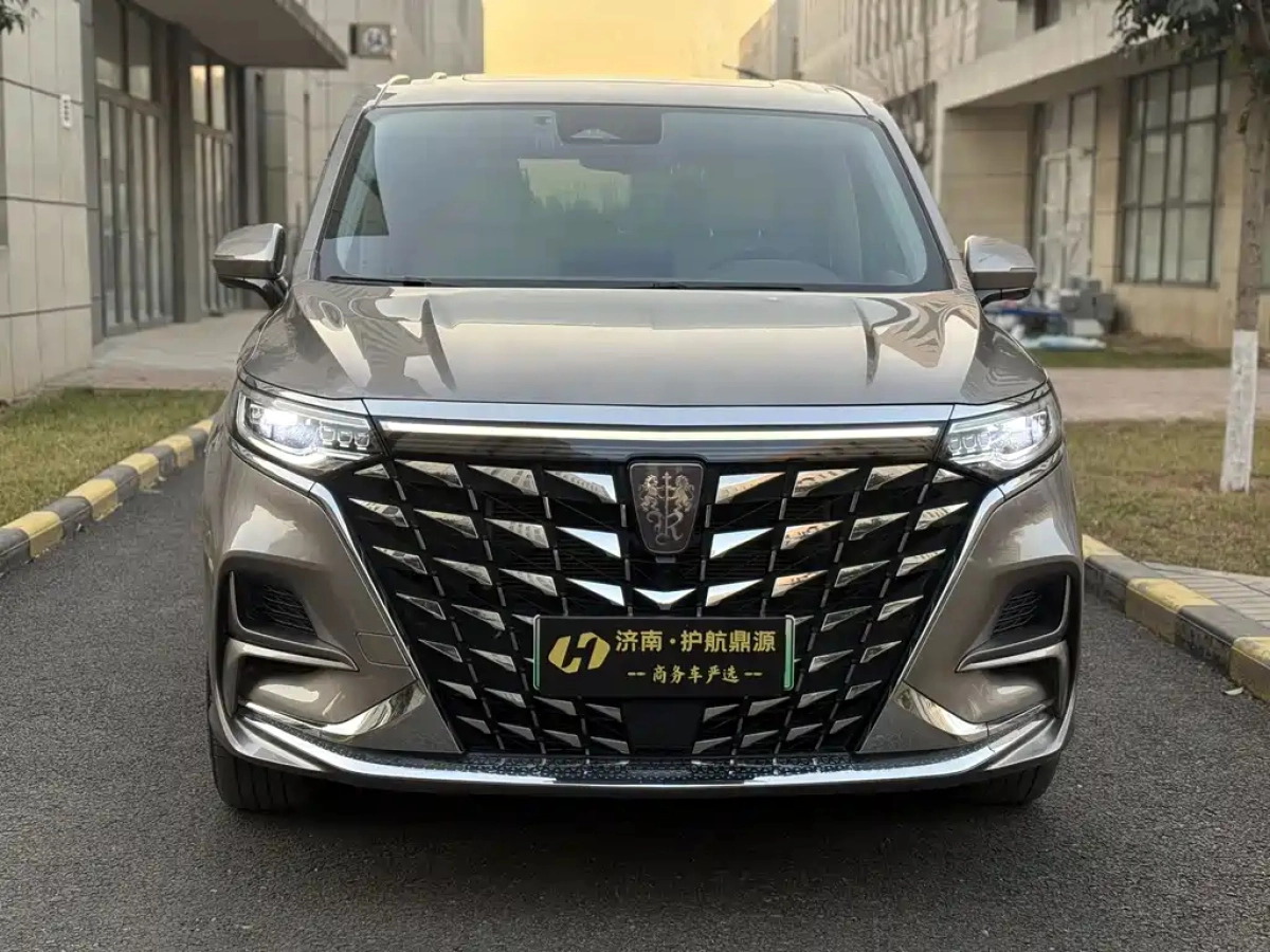 ROEWE IMAX8 NEW ENERGY