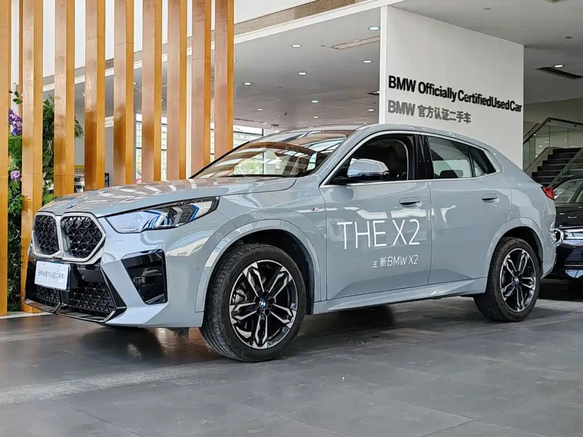 BMW X2 IMPORT