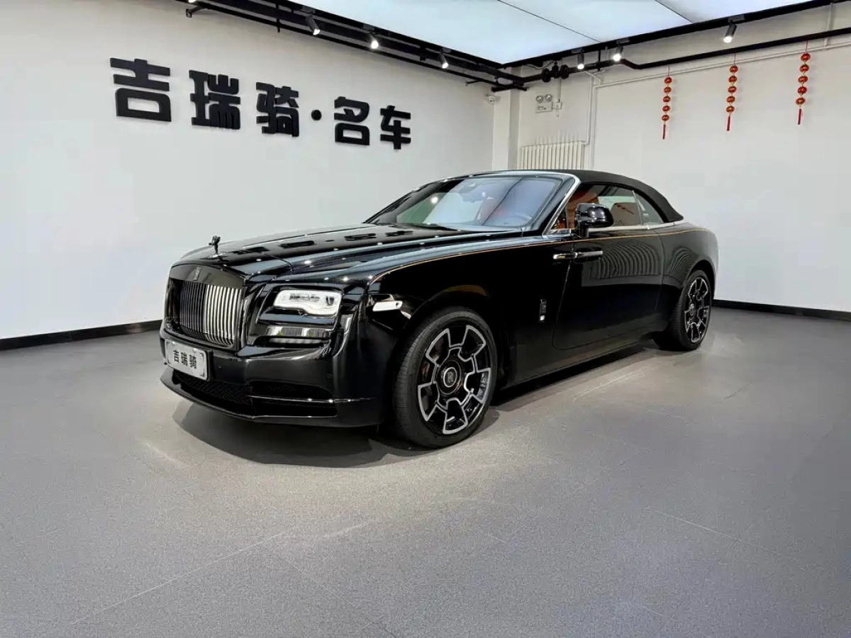 ROLLS ROYCE 曜影