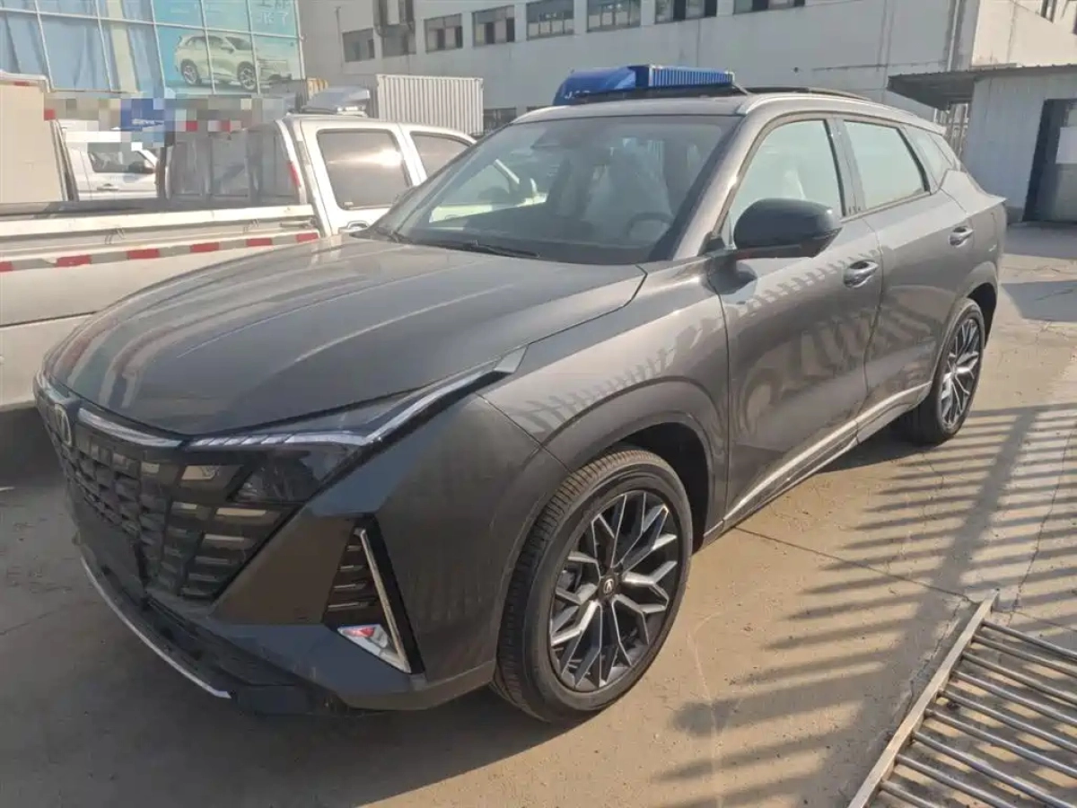 CHANGAN UNI-Z NEW ENERGY  2026
