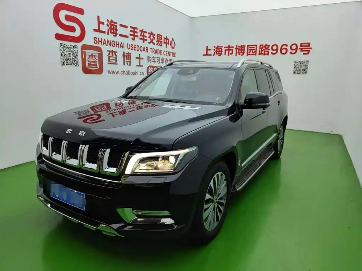BAIC BEIJING BJ90  2023