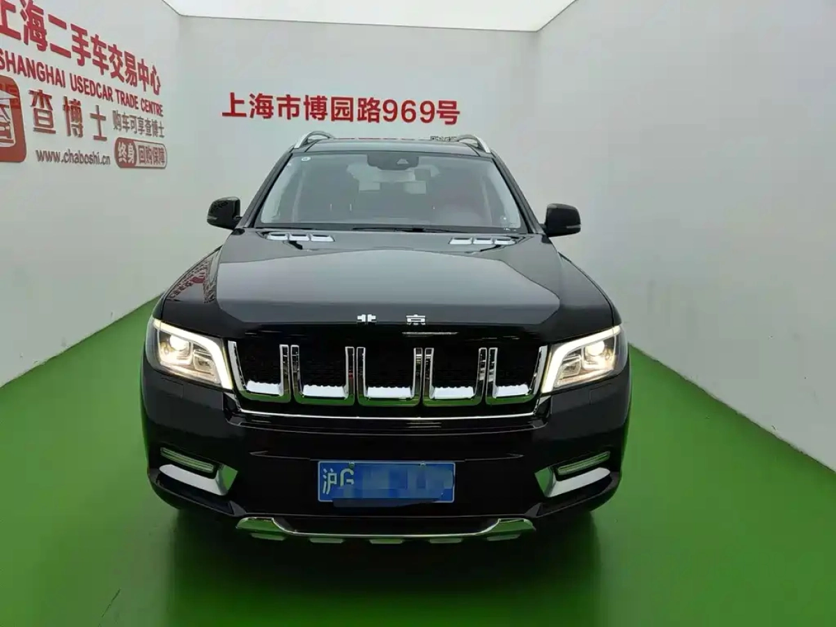 BAIC BEIJING BJ90