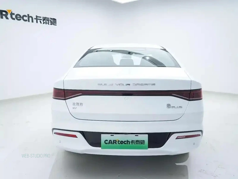 BYD QIN PLUS