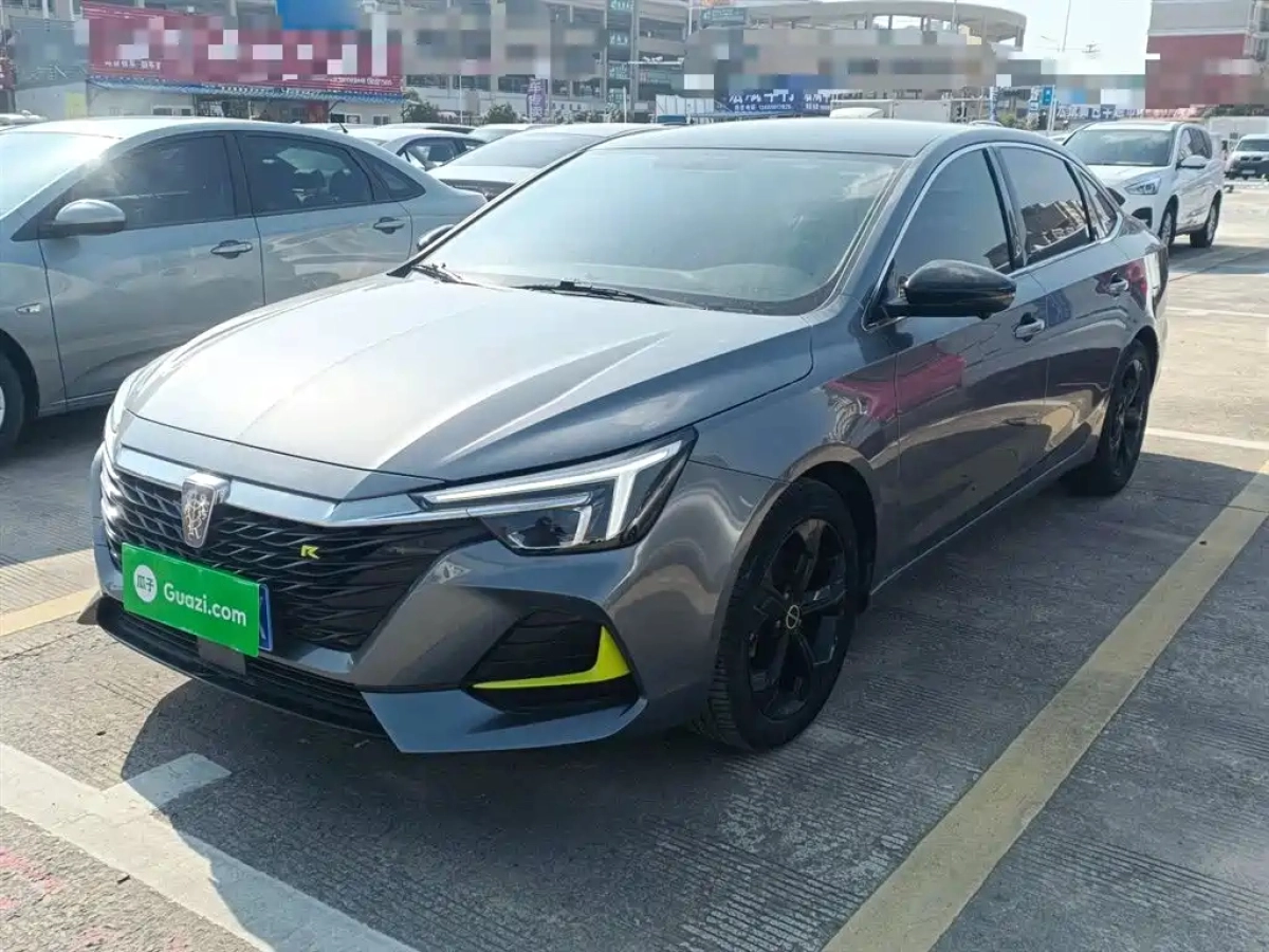 ROEWE I6 MAX