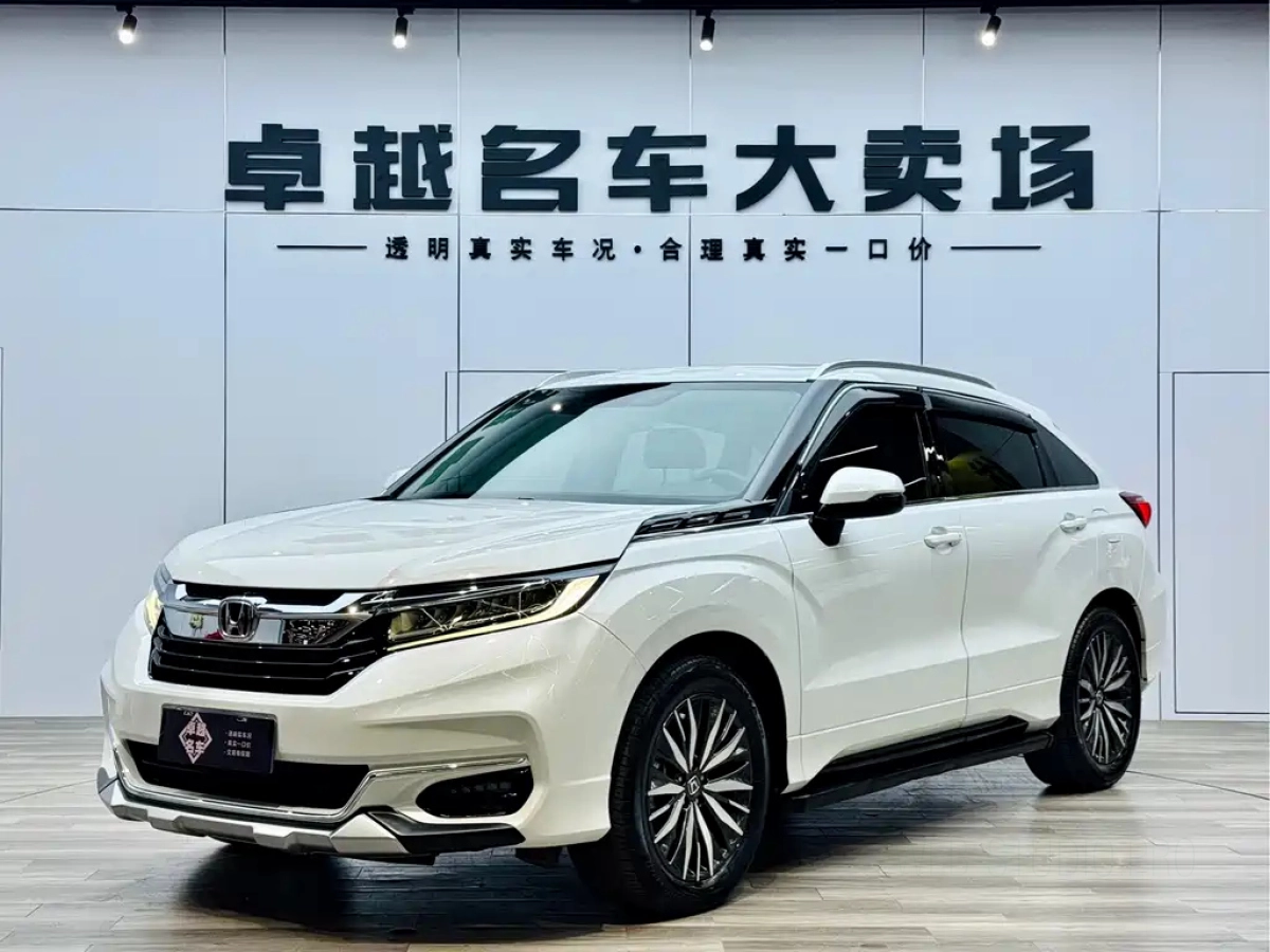 HONDA AVANCIER  2023