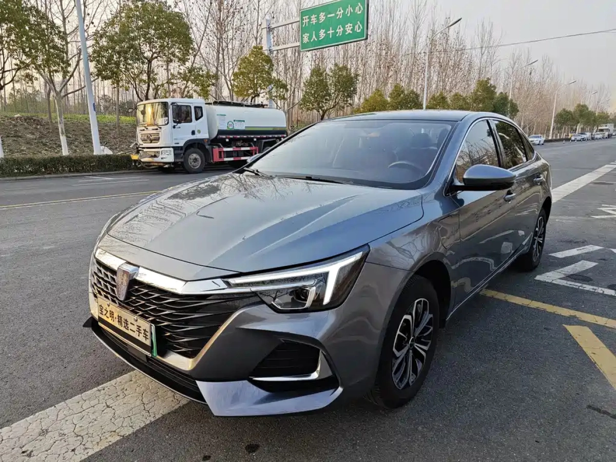 ROEWE I6 MAX NEW ENERGY  2023