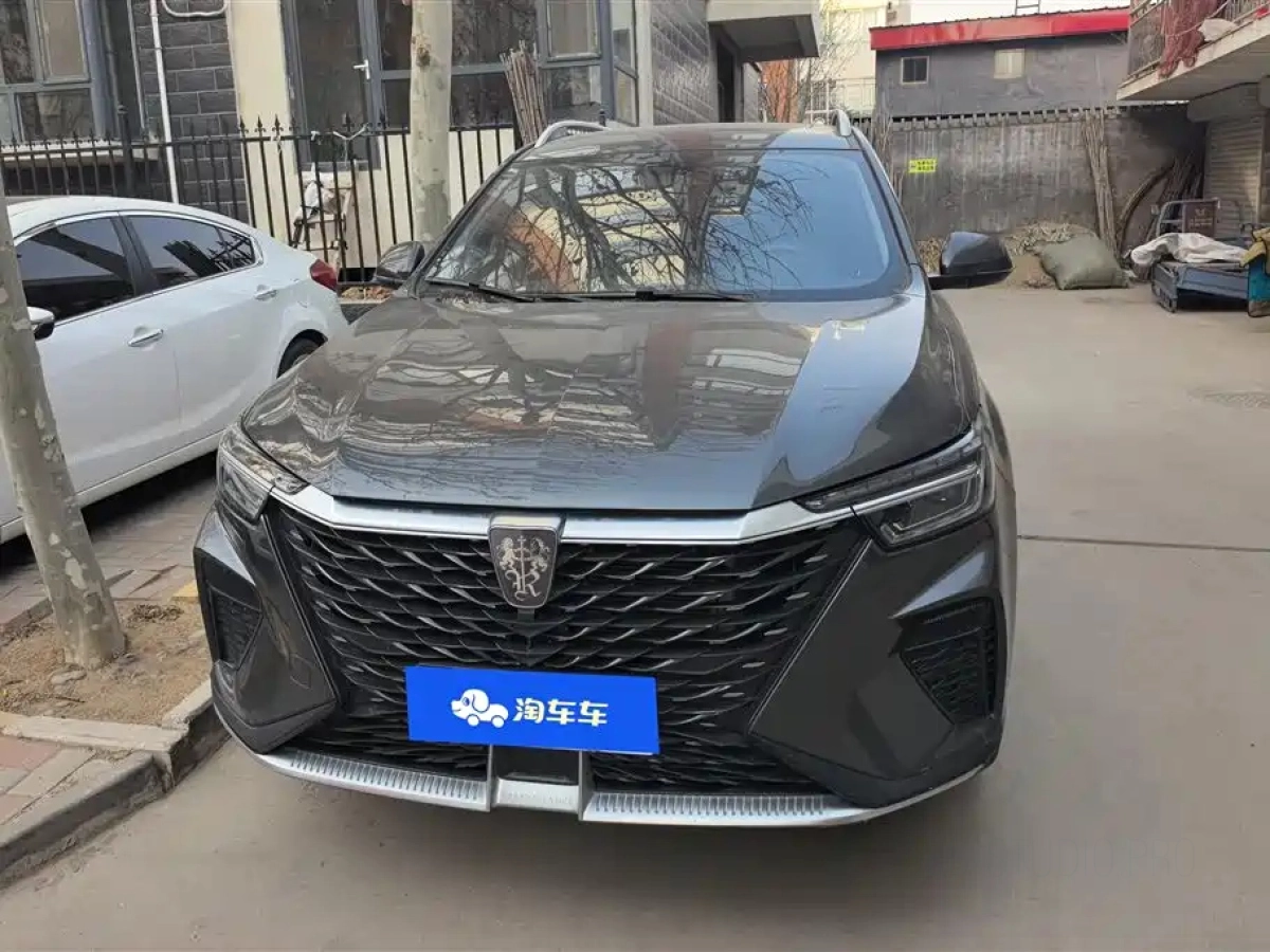 ROEWE RX5