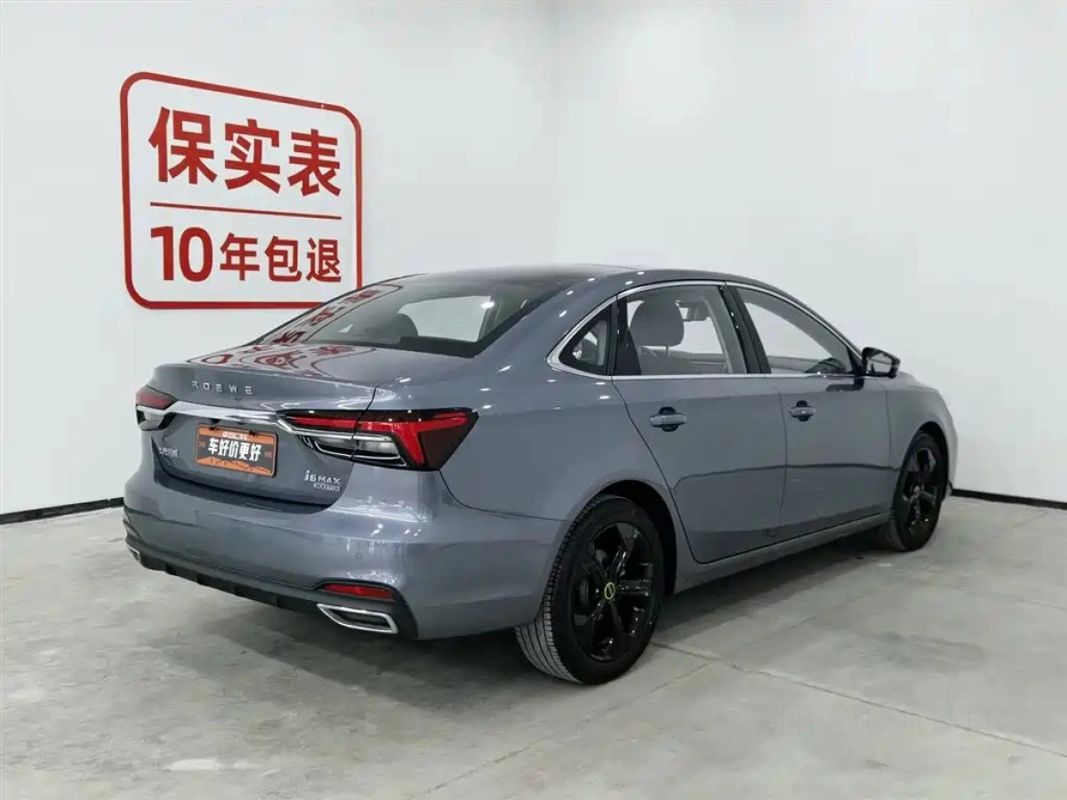 ROEWE I6 MAX