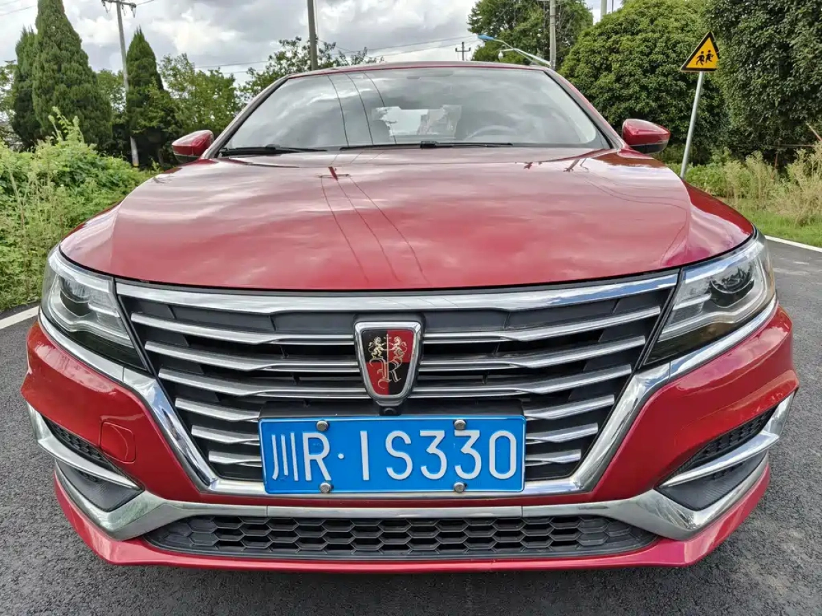 ROEWE I6