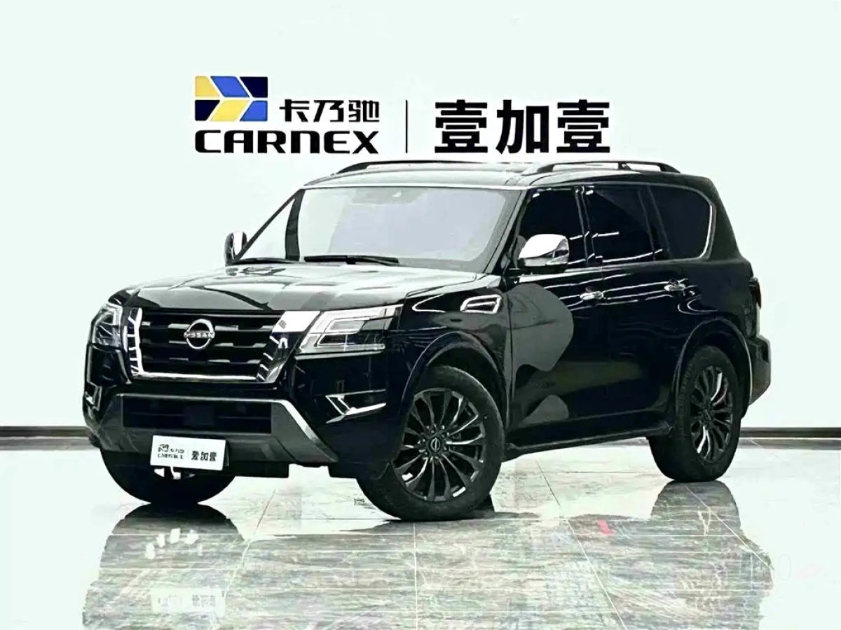 NISSAN PATROL